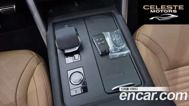 LAND ROVER Discovery 5 D300 Dynamic HSE 2024 — photo 9 sur 20