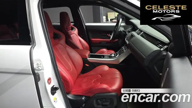 LAND ROVER Range Rover Evoque 2.2 SD4 Dynamic 2013 — photo 11 sur 20