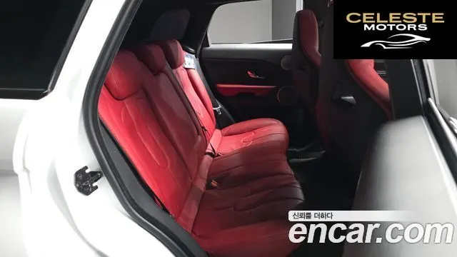 LAND ROVER Range Rover Evoque 2.2 SD4 Dynamic 2013 — photo 12 sur 20