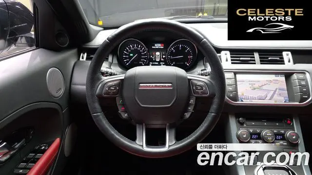 LAND ROVER Range Rover Evoque 2.2 SD4 Dynamic 2013 — photo 13 sur 20