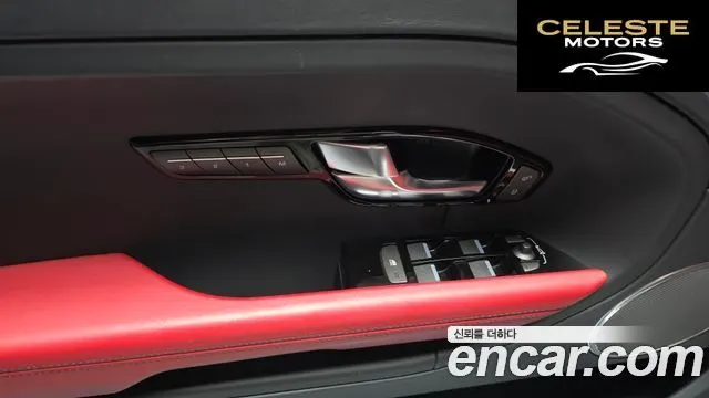 LAND ROVER Range Rover Evoque 2.2 SD4 Dynamic 2013 — photo 17 sur 20