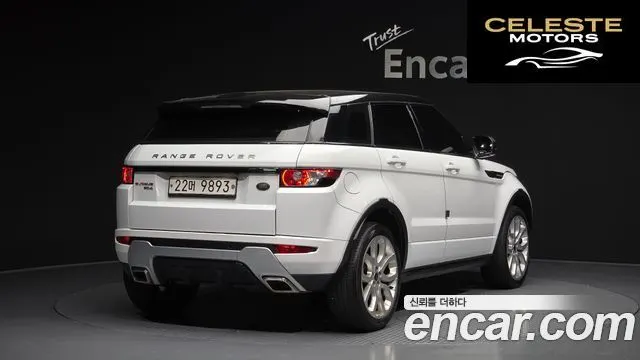LAND ROVER Range Rover Evoque 2.2 SD4 Dynamic 2013 — photo 2 sur 20