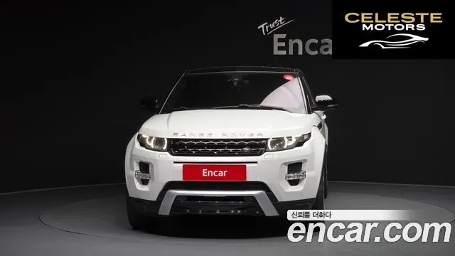 LAND ROVER Range Rover Evoque 2.2 SD4 Dynamic 2013 — photo 3 sur 20