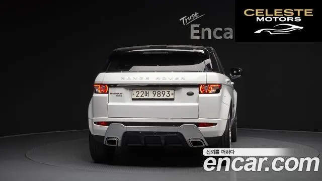 LAND ROVER Range Rover Evoque 2.2 SD4 Dynamic 2013 — photo 4 sur 20