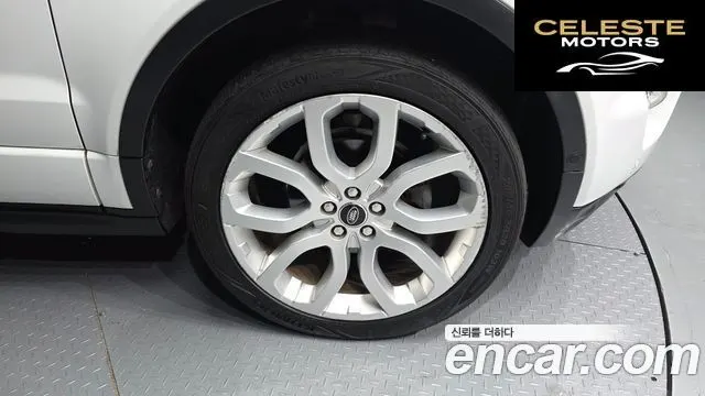 LAND ROVER Range Rover Evoque 2.2 SD4 Dynamic 2013 — photo 5 sur 20