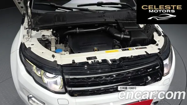 LAND ROVER Range Rover Evoque 2.2 SD4 Dynamic 2013 — photo 6 sur 20