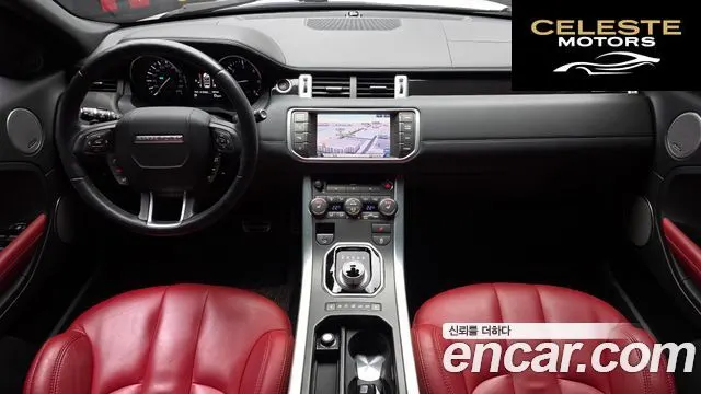 LAND ROVER Range Rover Evoque 2.2 SD4 Dynamic 2013 — photo 7 sur 20