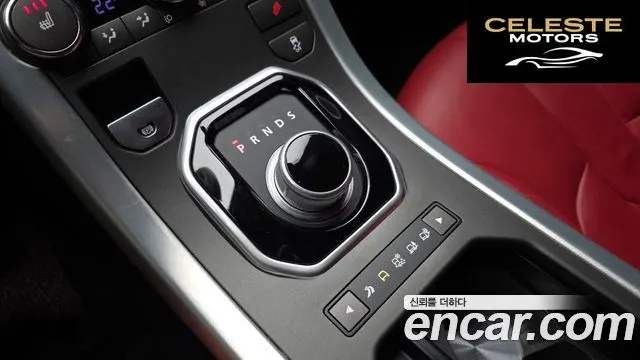 LAND ROVER Range Rover Evoque 2.2 SD4 Dynamic 2013 — photo 9 sur 20