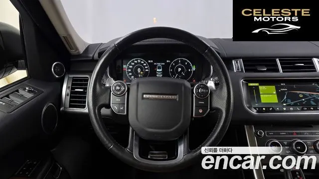 LAND ROVER Range Rover Sport 23.0 SDV6 HSE Dynamic 2017 — photo 13 sur 20