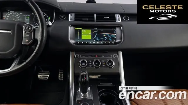 LAND ROVER Range Rover Sport 23.0 SDV6 HSE Dynamic 2017 — photo 14 sur 20