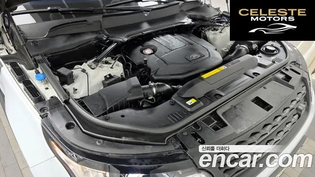 LAND ROVER Range Rover Sport 23.0 SDV6 HSE Dynamic 2017 — photo 6 sur 20