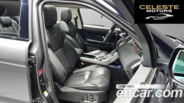 LAND ROVER Range Rover Evoque 2.0 TD4 HSE 2018 — photo 11 sur 20