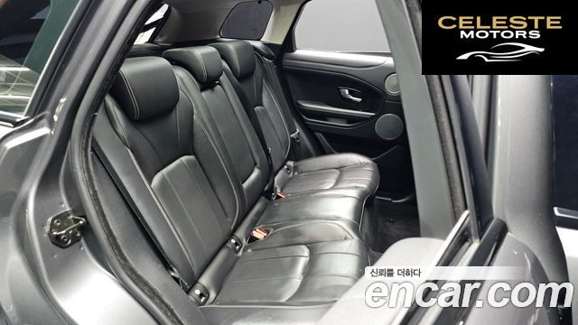 LAND ROVER Range Rover Evoque 2.0 TD4 HSE 2018 — photo 12 sur 20