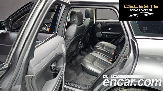 LAND ROVER Range Rover Evoque 2.0 TD4 HSE 2018 — photo 13 sur 20