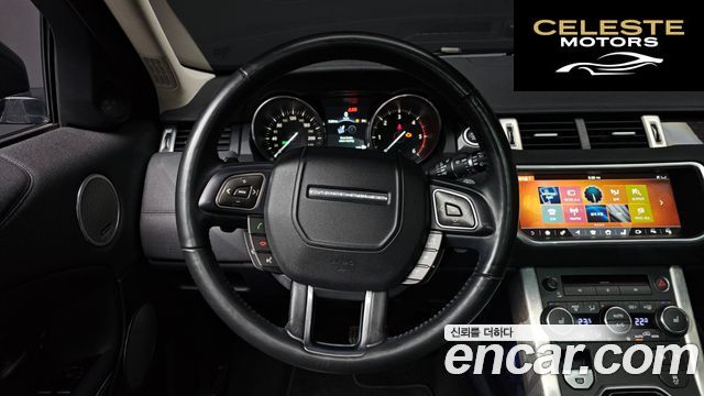 LAND ROVER Range Rover Evoque 2.0 TD4 HSE 2018 — photo 14 sur 20