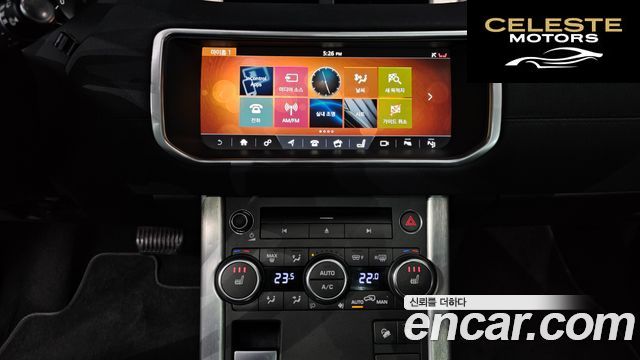 LAND ROVER Range Rover Evoque 2.0 TD4 HSE 2018 — photo 15 sur 20