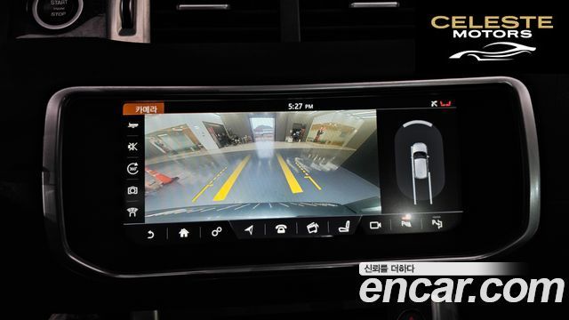LAND ROVER Range Rover Evoque 2.0 TD4 HSE 2018 — photo 16 sur 20