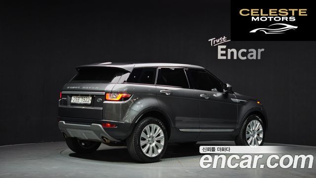 LAND ROVER Range Rover Evoque 2.0 TD4 HSE 2018 — photo 2 sur 20
