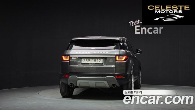 LAND ROVER Range Rover Evoque 2.0 TD4 HSE 2018 — photo 4 sur 20