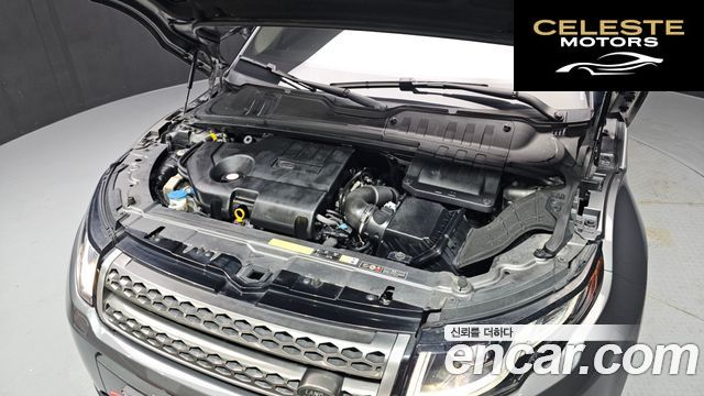 LAND ROVER Range Rover Evoque 2.0 TD4 HSE 2018 — photo 6 sur 20