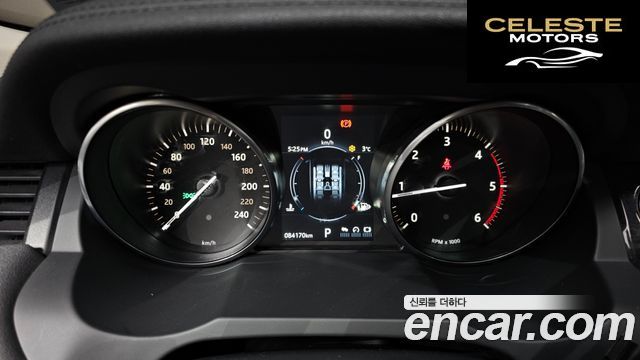 LAND ROVER Range Rover Evoque 2.0 TD4 HSE 2018 — photo 8 sur 20