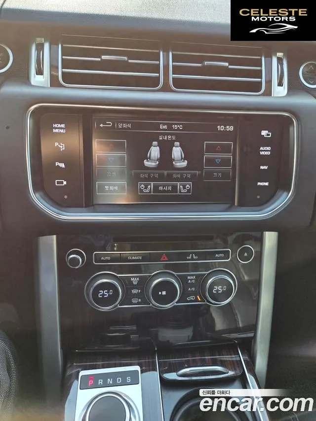 LAND ROVER Range Rover 44.4 SDV8 AB 2015 — photo 6 sur 18