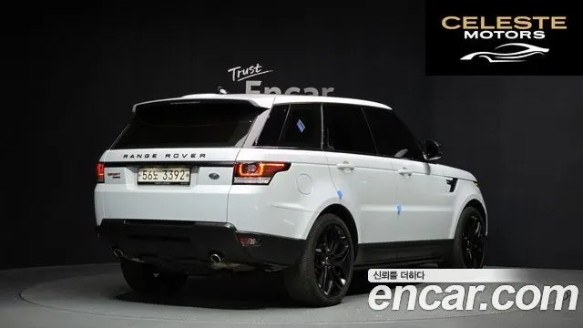 LAND ROVER Range Rover Sport 23.0 SDV6 HSE Dynamic 2017 — photo 2 sur 20