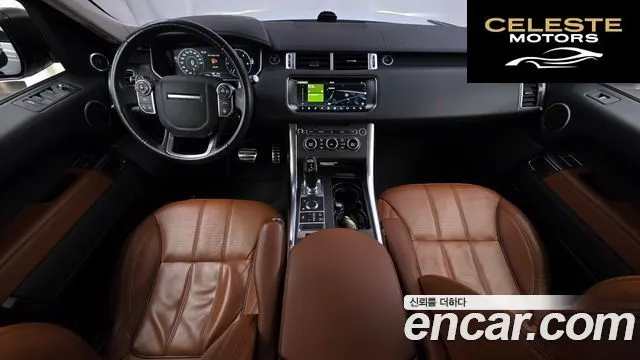 LAND ROVER Range Rover Sport 23.0 SDV6 HSE Dynamic 2017 — photo 7 sur 20