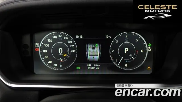 LAND ROVER Range Rover Sport 23.0 SDV6 HSE Dynamic 2017 — photo 8 sur 20