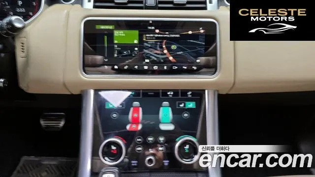 LAND ROVER Range Rover Sport 23.0 SDV6 HSE Dynamic 2019 — photo 14 sur 20