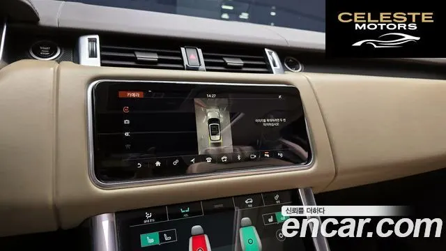 LAND ROVER Range Rover Sport 23.0 SDV6 HSE Dynamic 2019 — photo 15 sur 20
