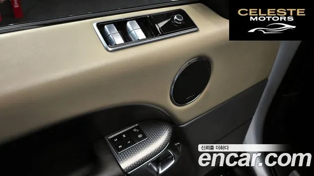 LAND ROVER Range Rover Sport 23.0 SDV6 HSE Dynamic 2019 — photo 17 sur 20