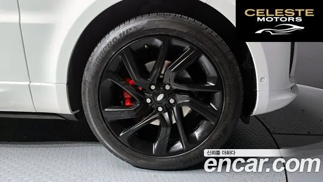 LAND ROVER Range Rover Sport 23.0 SDV6 HSE Dynamic 2019 — photo 5 sur 20