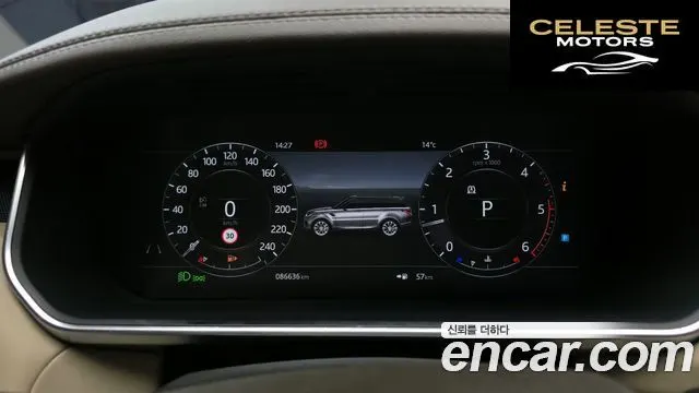 LAND ROVER Range Rover Sport 23.0 SDV6 HSE Dynamic 2019 — photo 8 sur 20