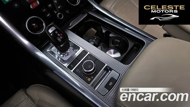 LAND ROVER Range Rover Sport 23.0 SDV6 HSE Dynamic 2019 — photo 9 sur 20