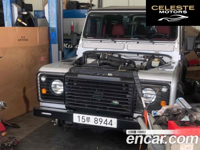 LAND ROVER Defender 90 2004 — photo 11 sur 14