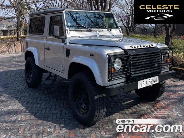 LAND ROVER Defender 90 2004 — photo 2 sur 14