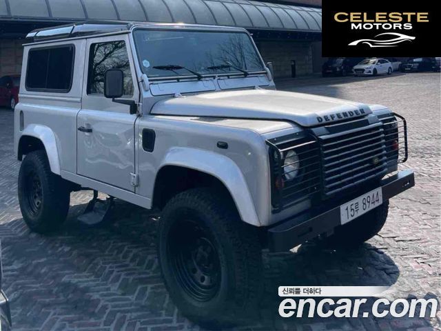 LAND ROVER Defender 90 2004 — photo 6 sur 14