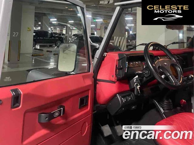 LAND ROVER Defender 90 2004 — photo 8 sur 14