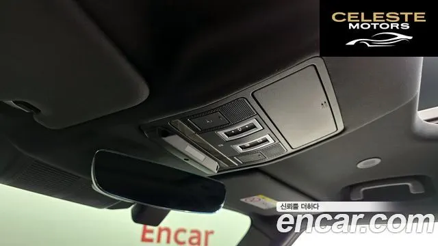 LAND ROVER Defender (L663) 110 P300 X-Dynamic SE 2022 — photo 19 sur 20