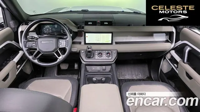 LAND ROVER Defender (L663) 110 P300 X-Dynamic SE 2022 — photo 7 sur 20