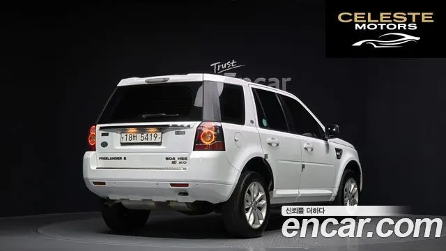 LAND ROVER 2 2.2 SD4 HSE 2013 — photo 2 sur 4