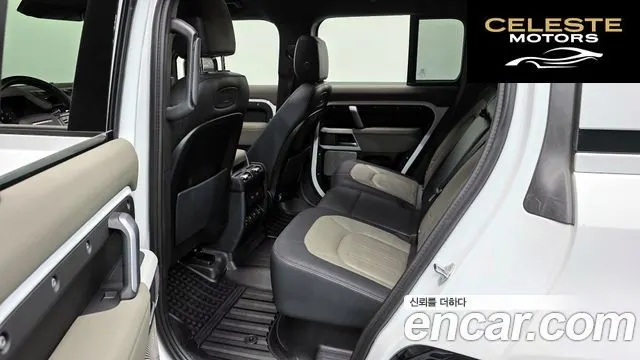 LAND ROVER Defender (L663) 110 P300 X-Dynamic SE 2022 — photo 12 sur 20