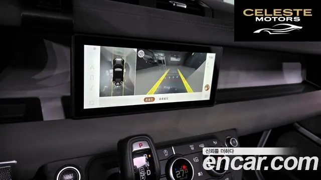 LAND ROVER Defender (L663) 110 P300 X-Dynamic SE 2022 — photo 15 sur 20