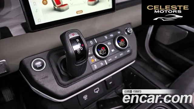 LAND ROVER Defender (L663) 110 P300 X-Dynamic SE 2022 — photo 9 sur 20