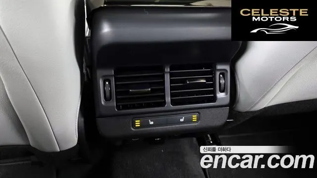 LAND ROVER Range Rover Evoque 2P250 S 2024 — photo 18 sur 20