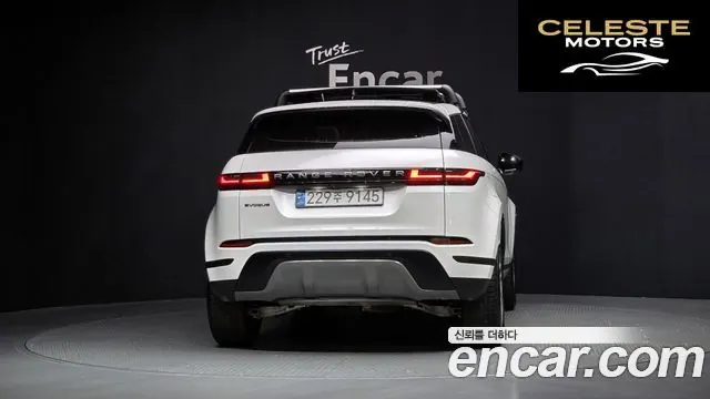LAND ROVER Range Rover Evoque 2P250 S 2024 — photo 4 sur 20