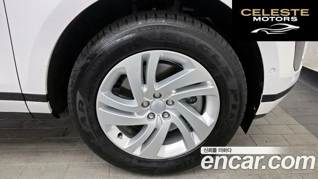 LAND ROVER Range Rover Evoque 2P250 S 2024 — photo 5 sur 20