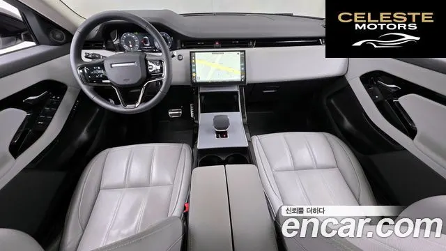 LAND ROVER Range Rover Evoque 2P250 S 2024 — photo 7 sur 20