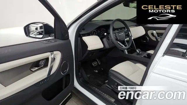 LAND ROVER Discovery Sport 2P250 Dynamic SE 2025 — photo 10 sur 20